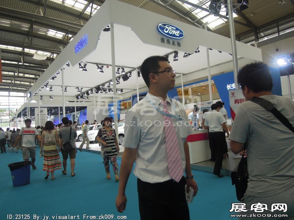 2014年西安7月份汽车展