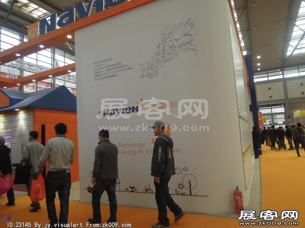 2014供热展及建筑节能展览会A馆