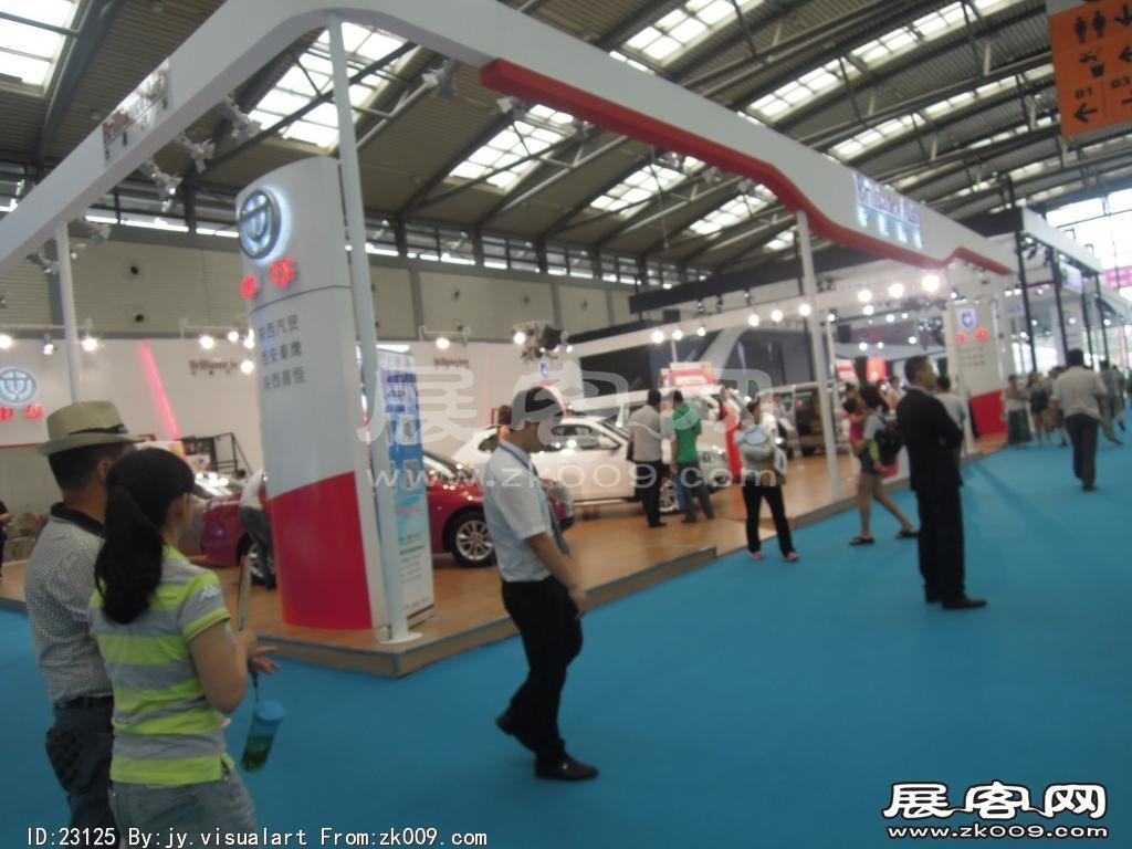 2014年西安7月份汽车展