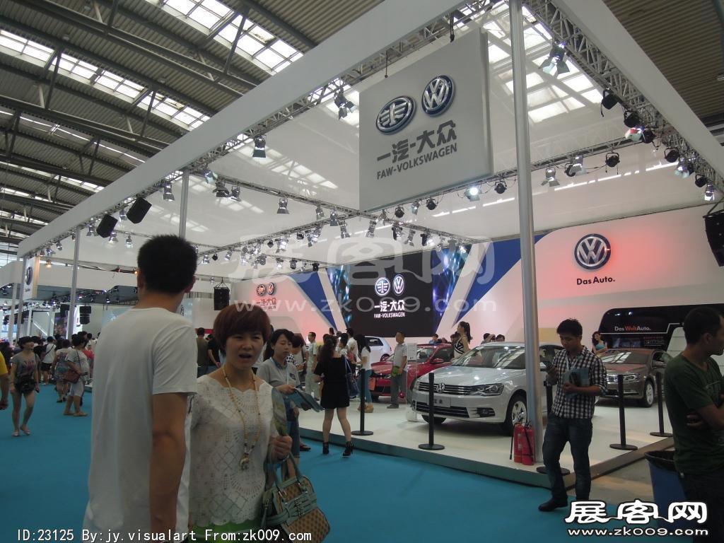 2014年西安7月份汽车展