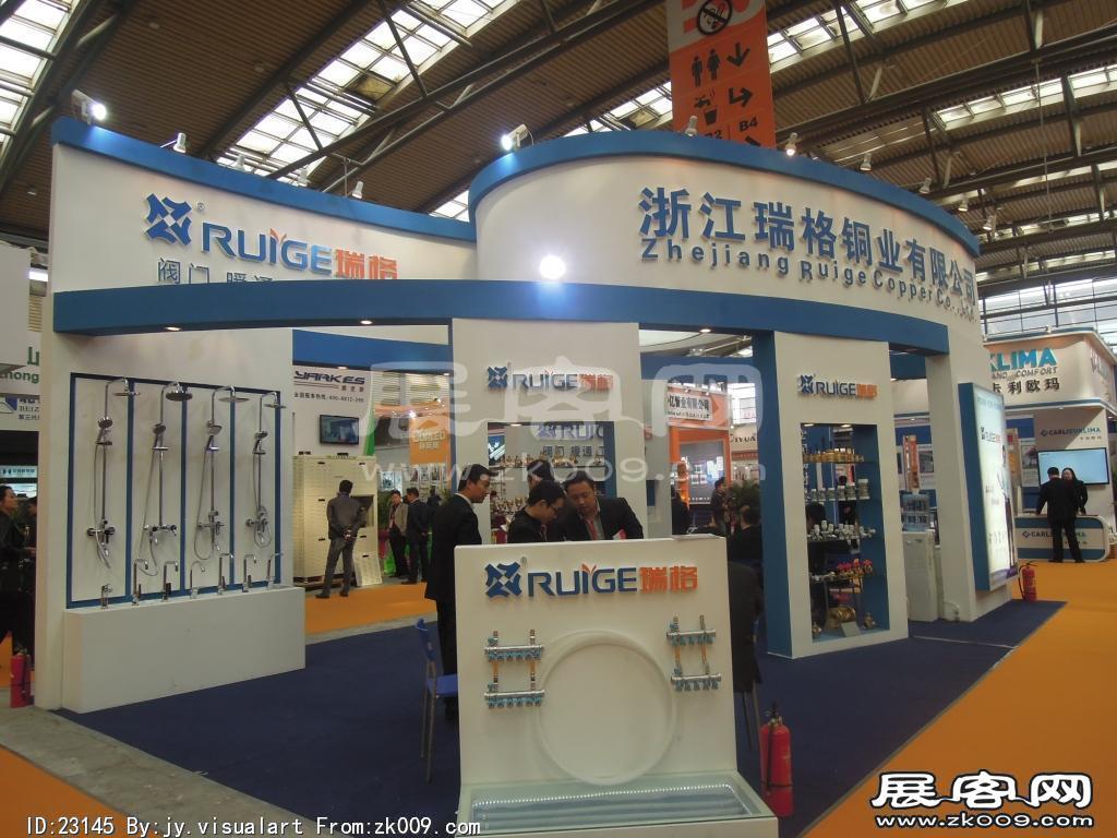 2014供热展及建筑节能展览会A馆