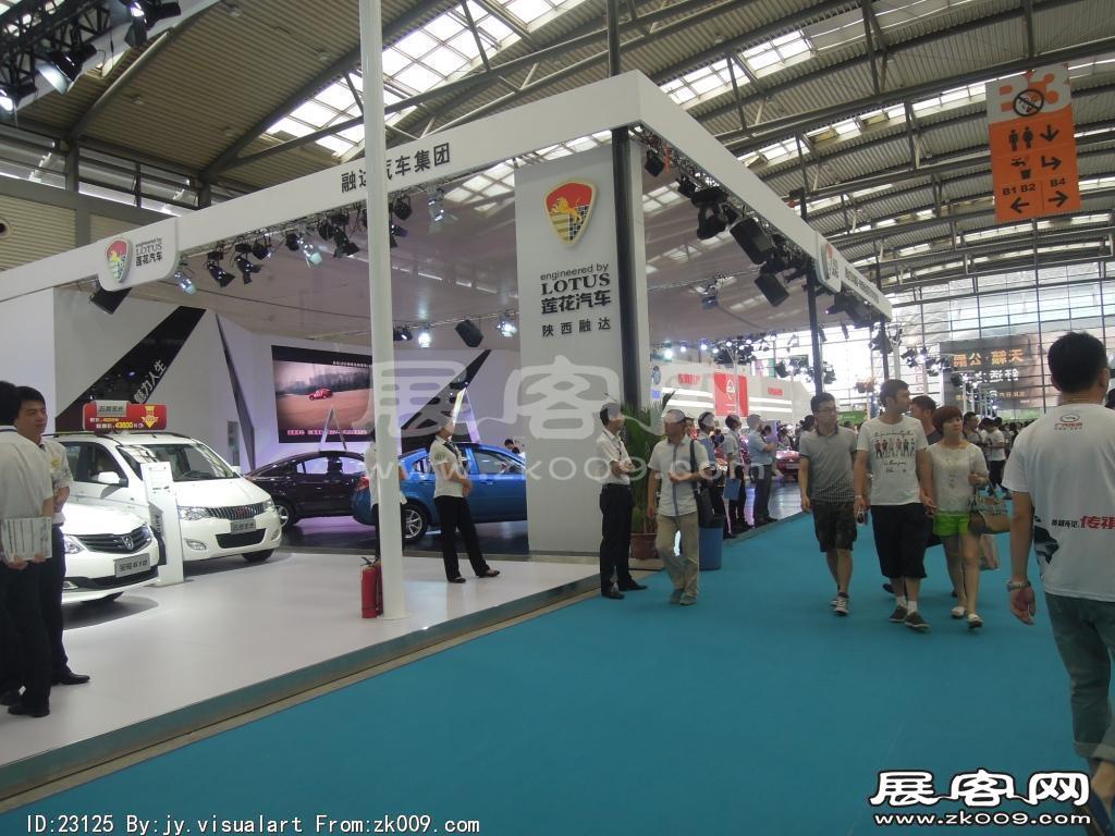 2014年西安7月份汽车展