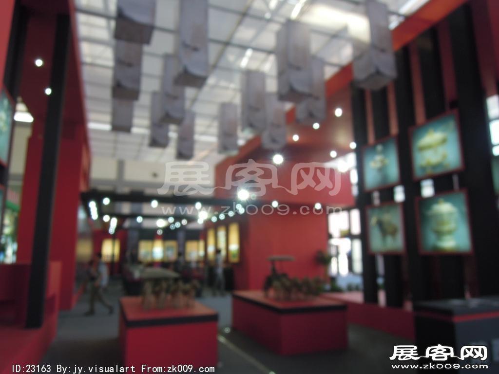 西安2013年9月旅游展、房展会B馆