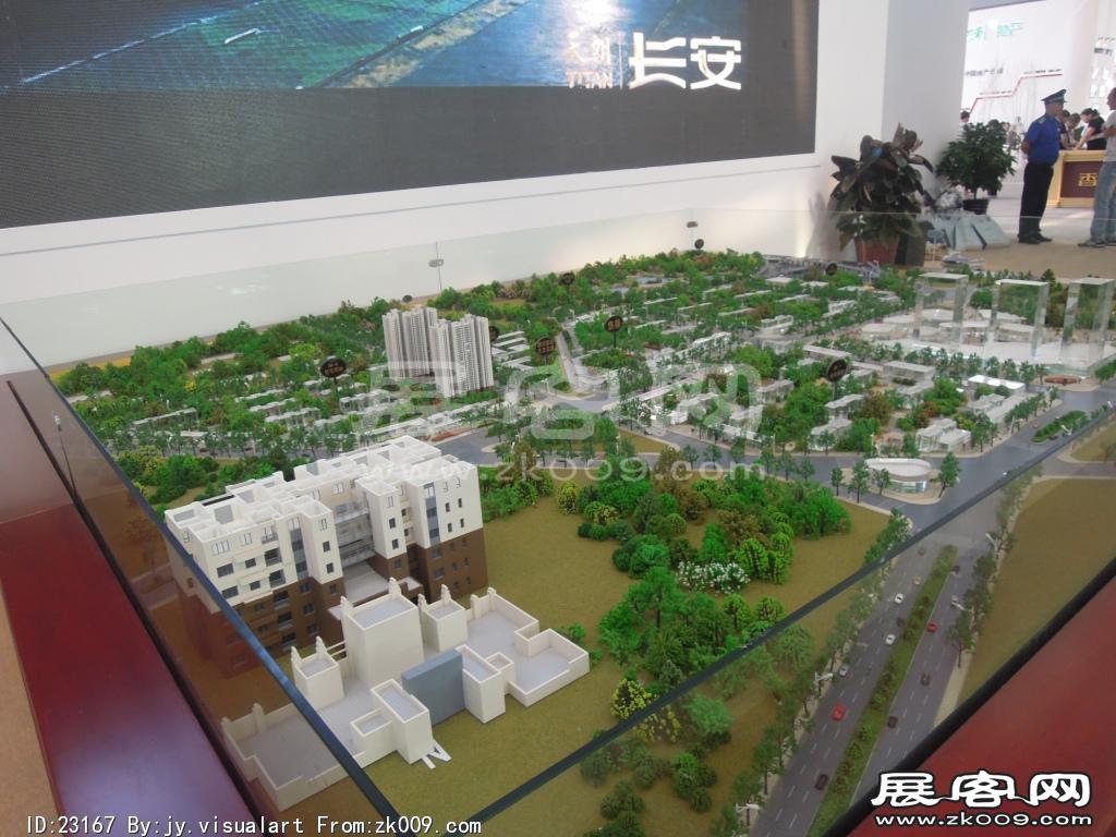 西安2013年9月旅游展、房展会B1馆