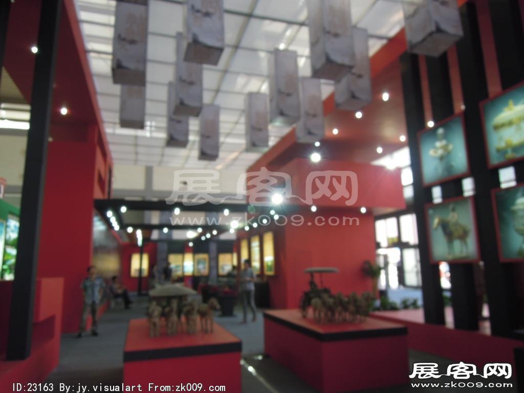 西安2013年9月旅游展、房展会B馆