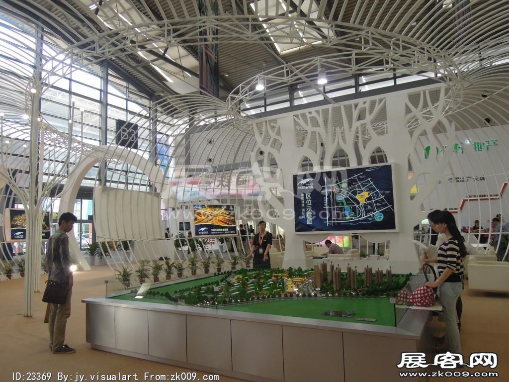 2013年9月旅游展、房展