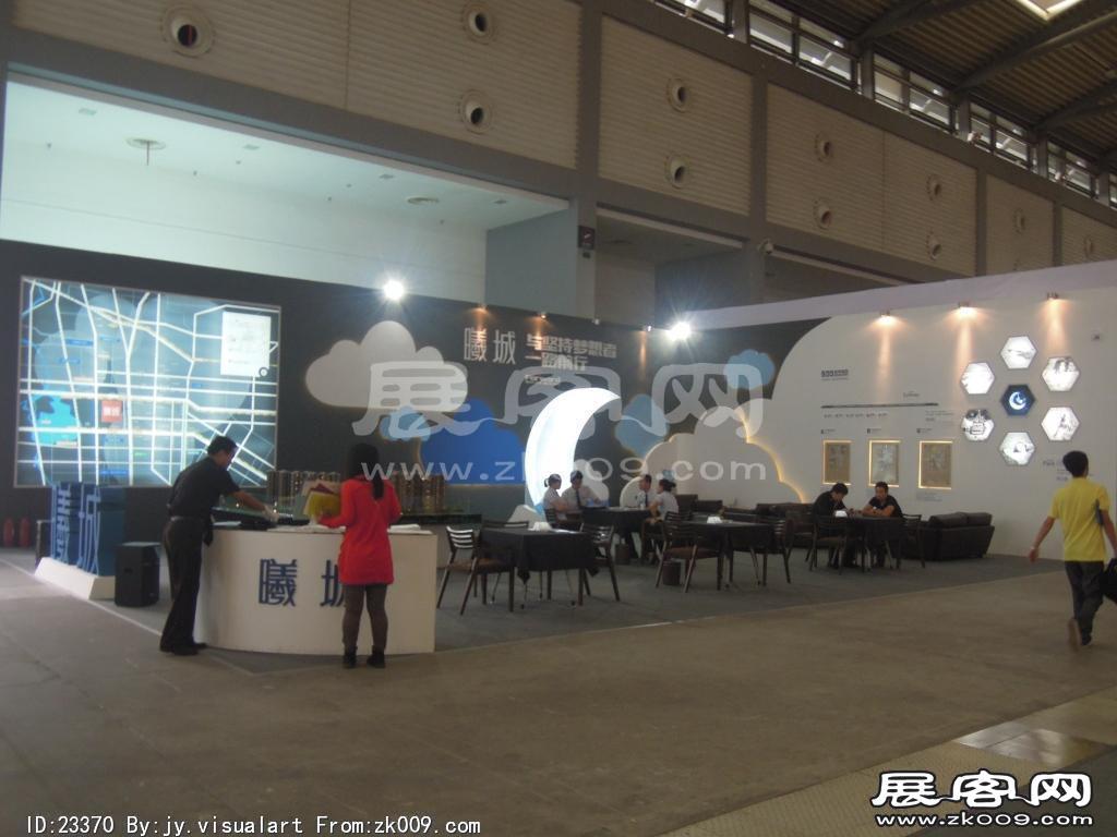 2013年9月旅游展、房展B3馆