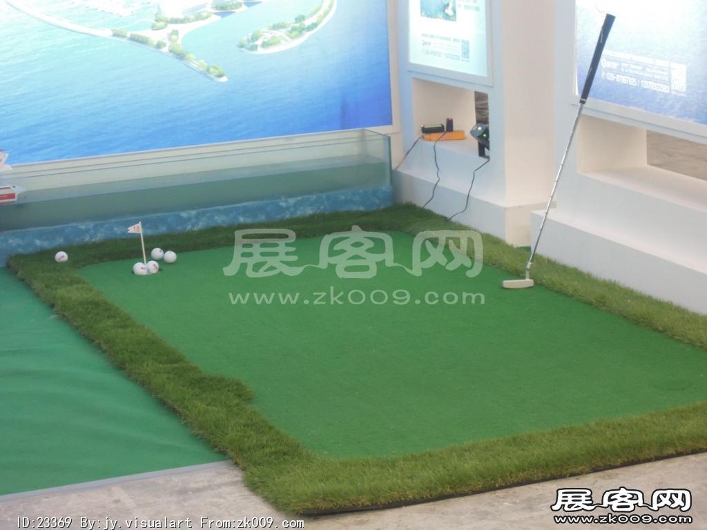 2013年9月旅游展、房展