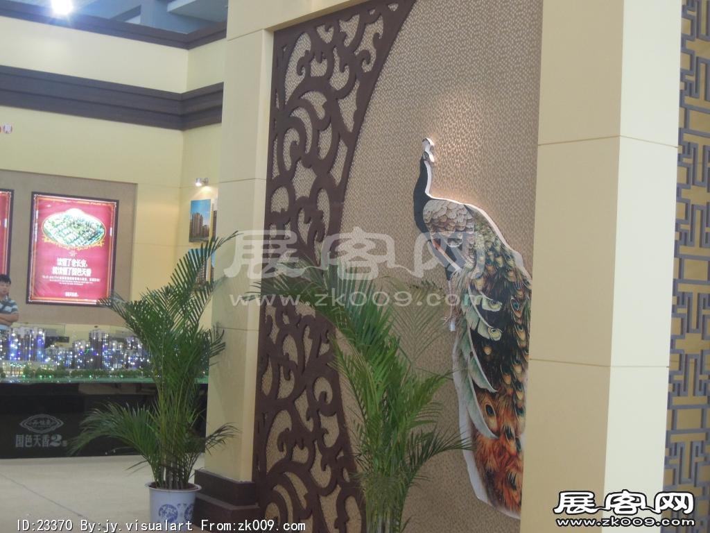 2013年9月旅游展、房展B3馆