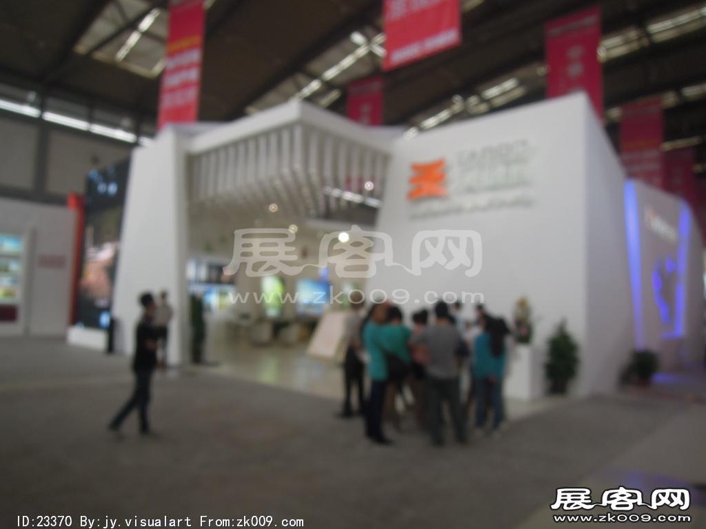 2013年9月旅游展、房展B3馆