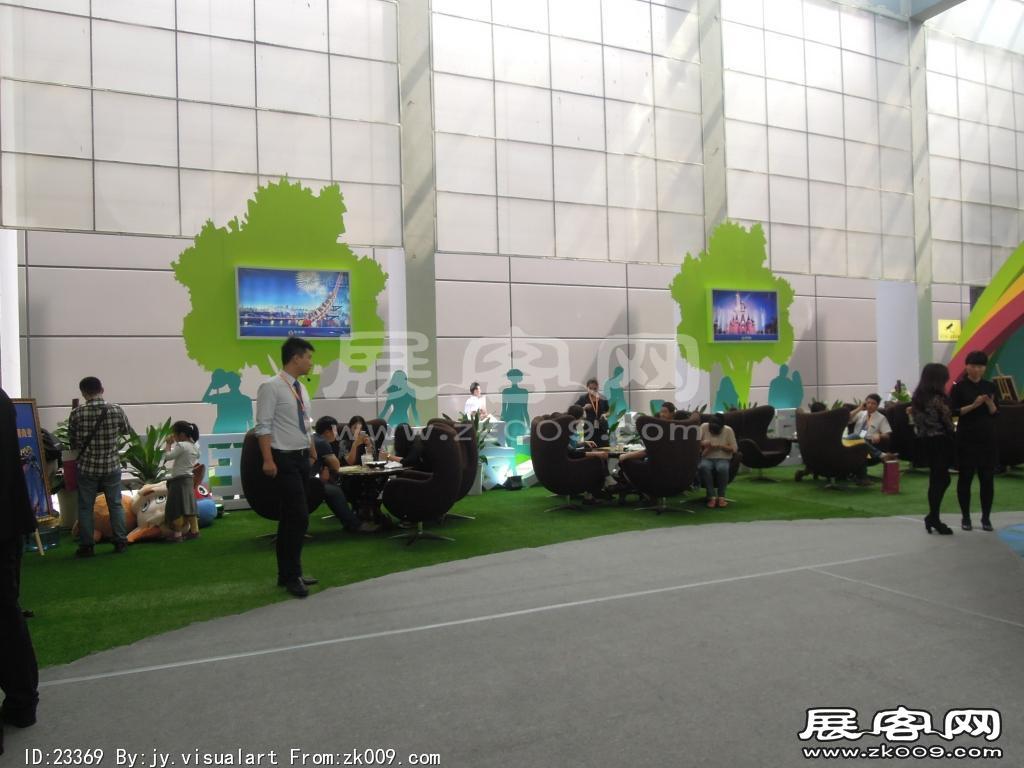 2013年9月旅游展、房展
