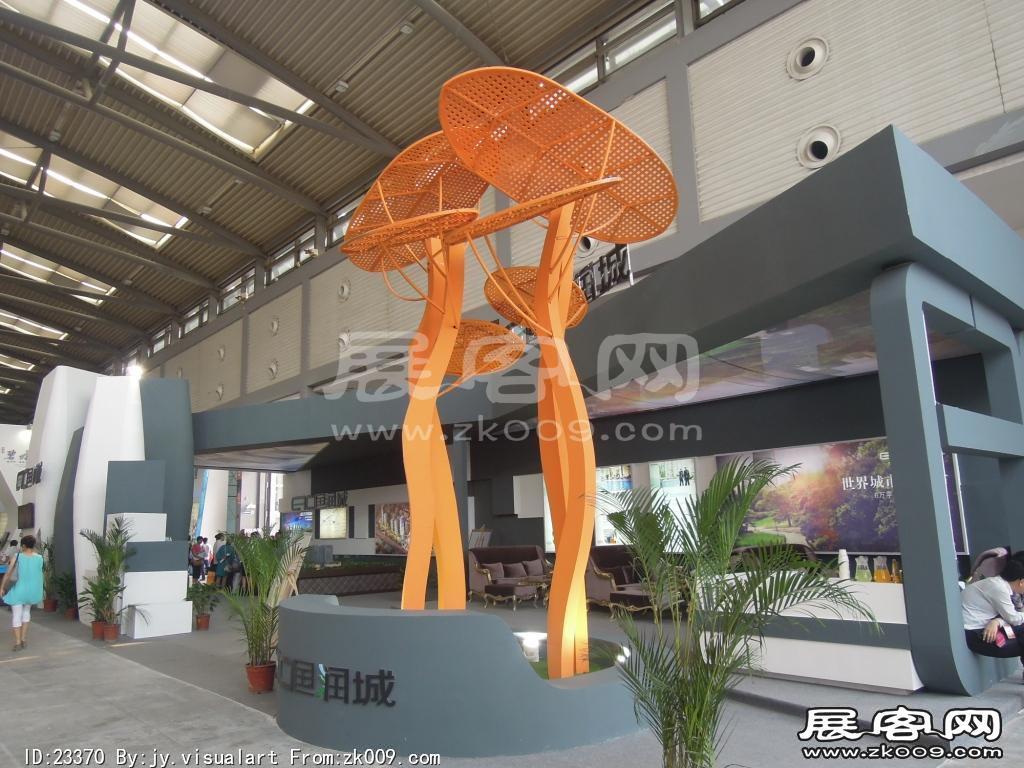 2013年9月旅游展、房展B3馆