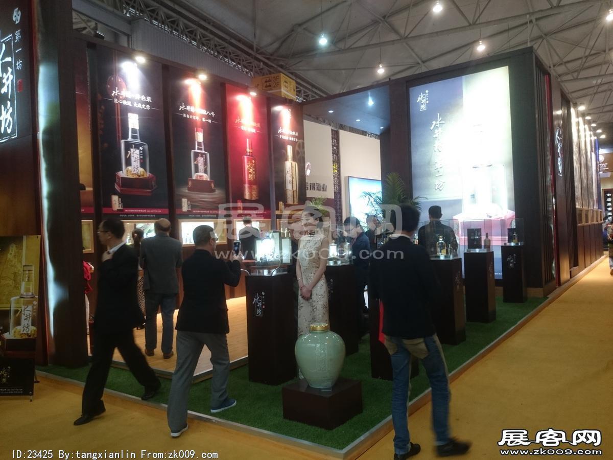 成都92届糖酒会2