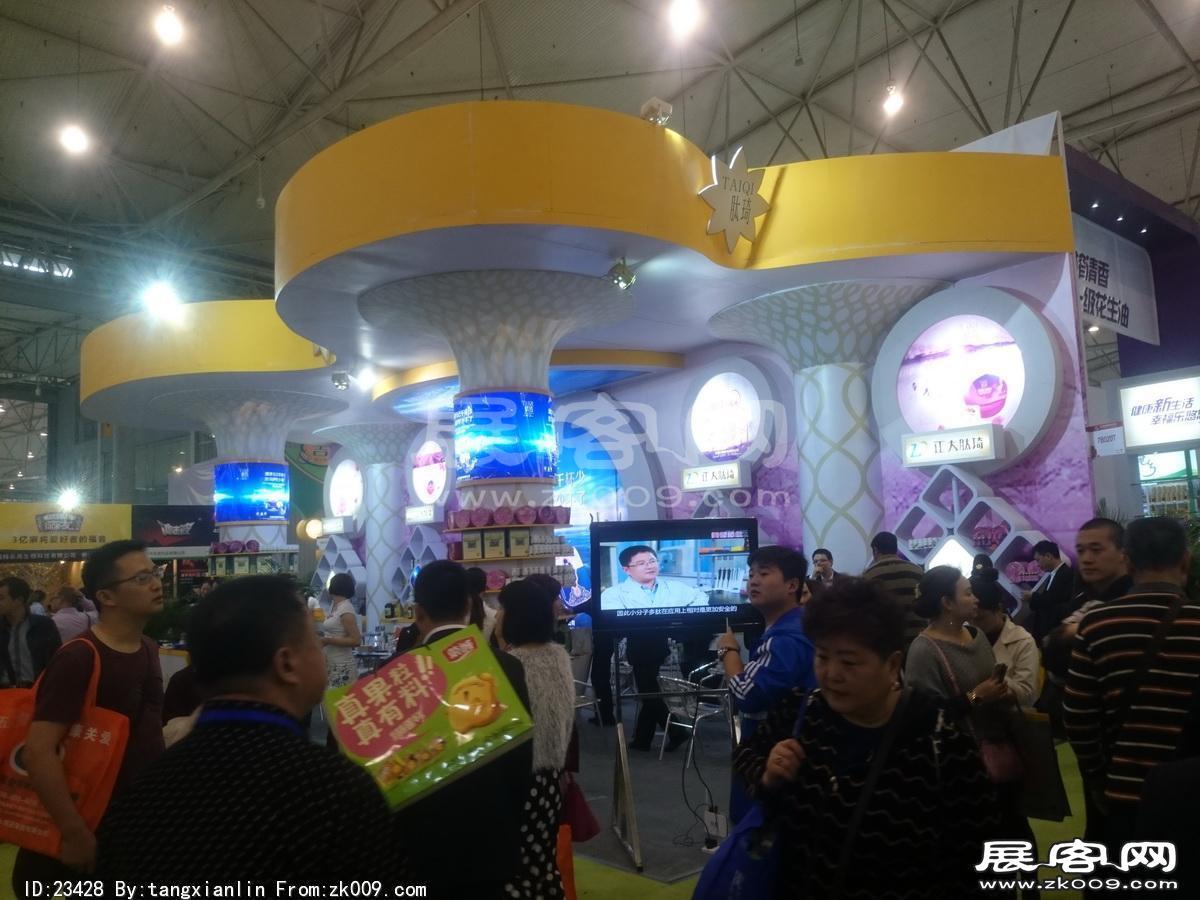 成都92届糖酒会5