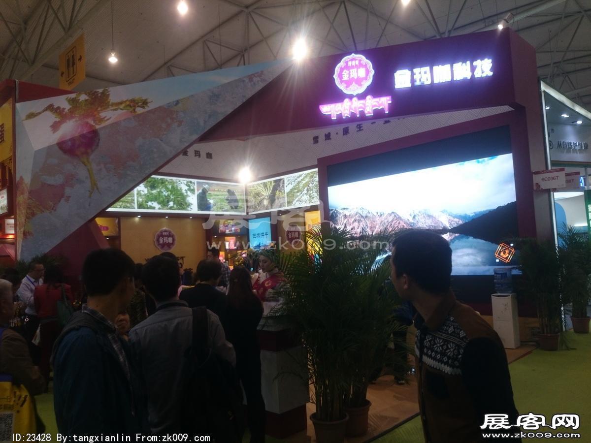 成都92届糖酒会5