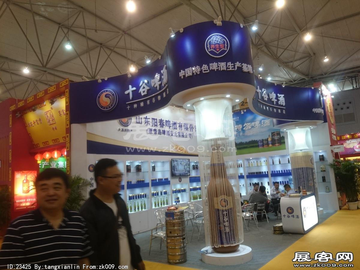 成都92届糖酒会2