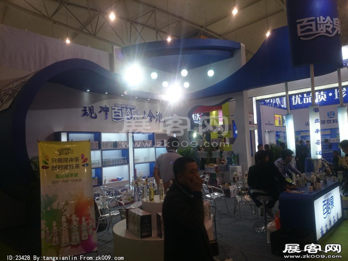 成都92届糖酒会5