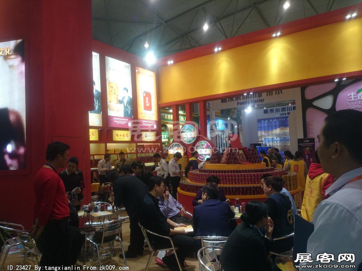 成都92届糖酒会4