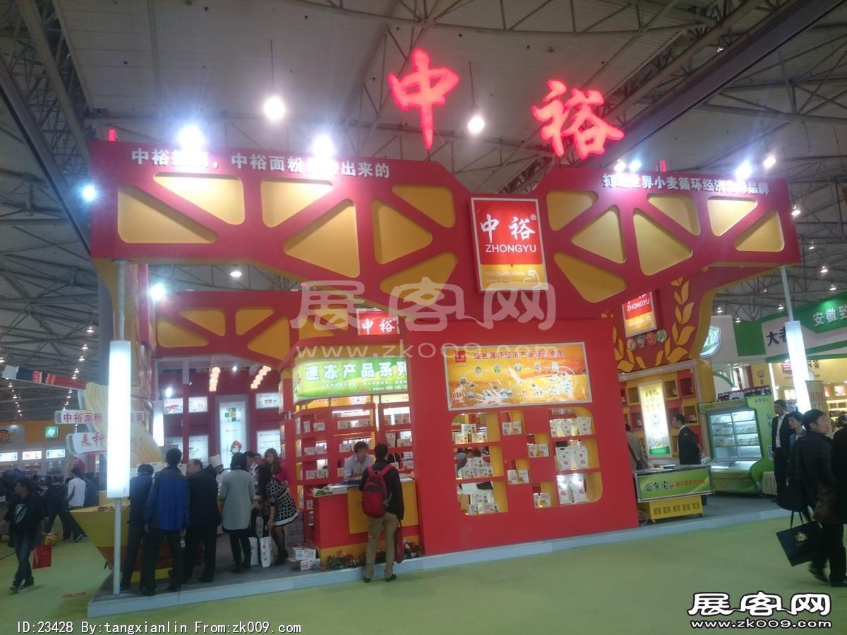 成都92届糖酒会5