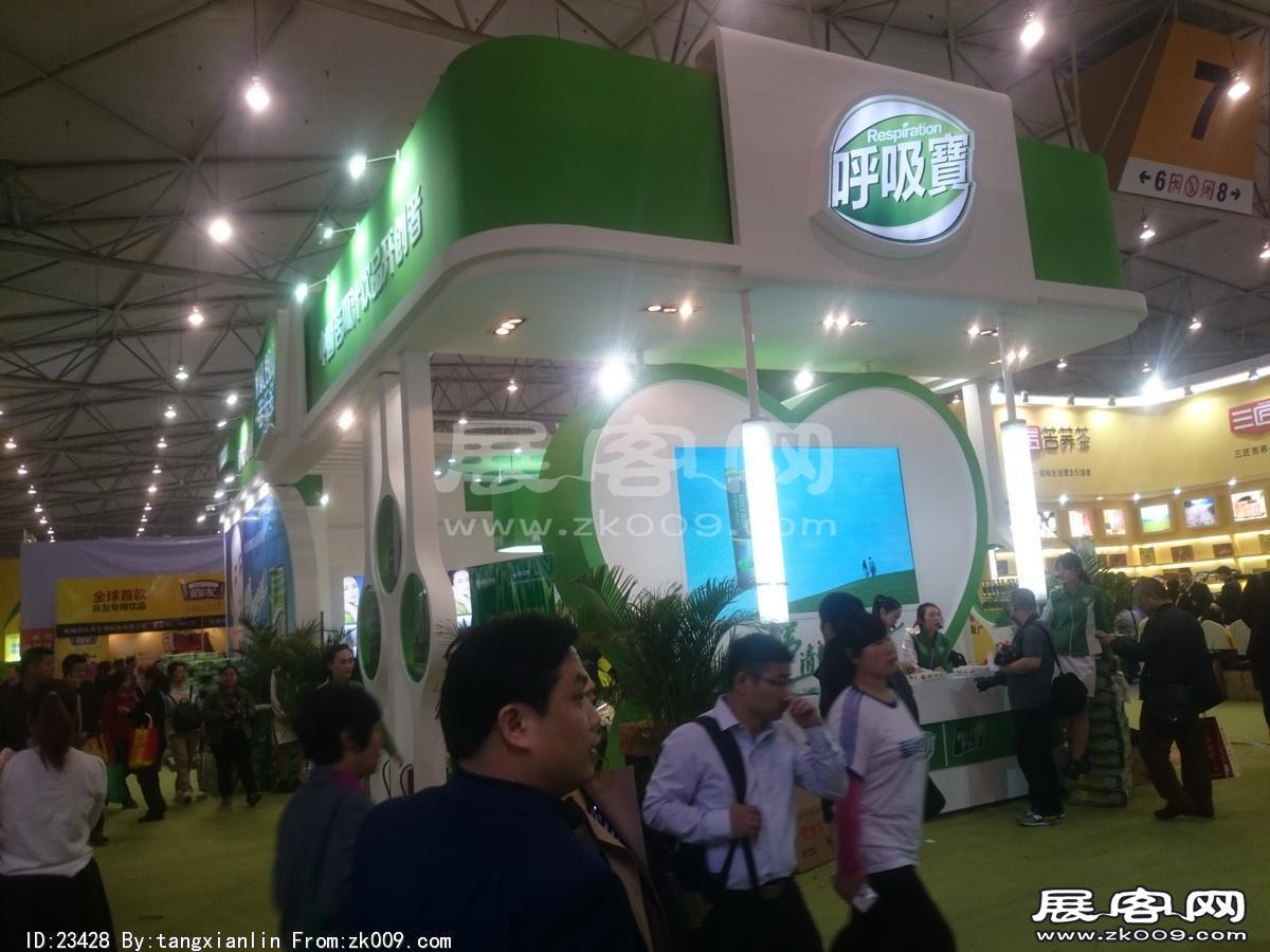 成都92届糖酒会5