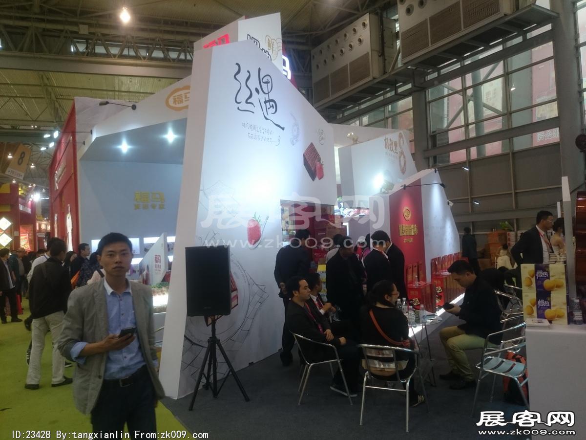 成都92届糖酒会5