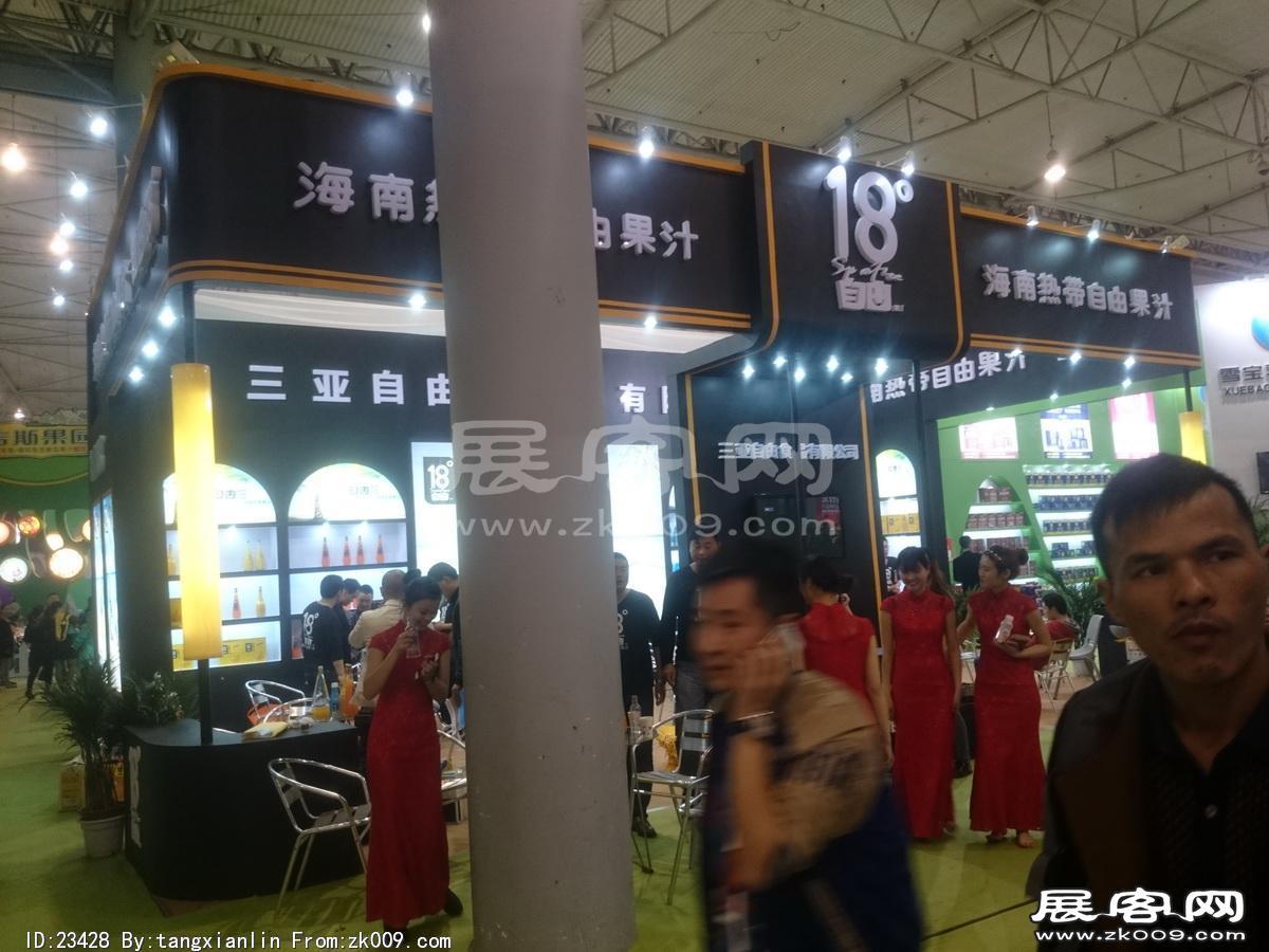 成都92届糖酒会5
