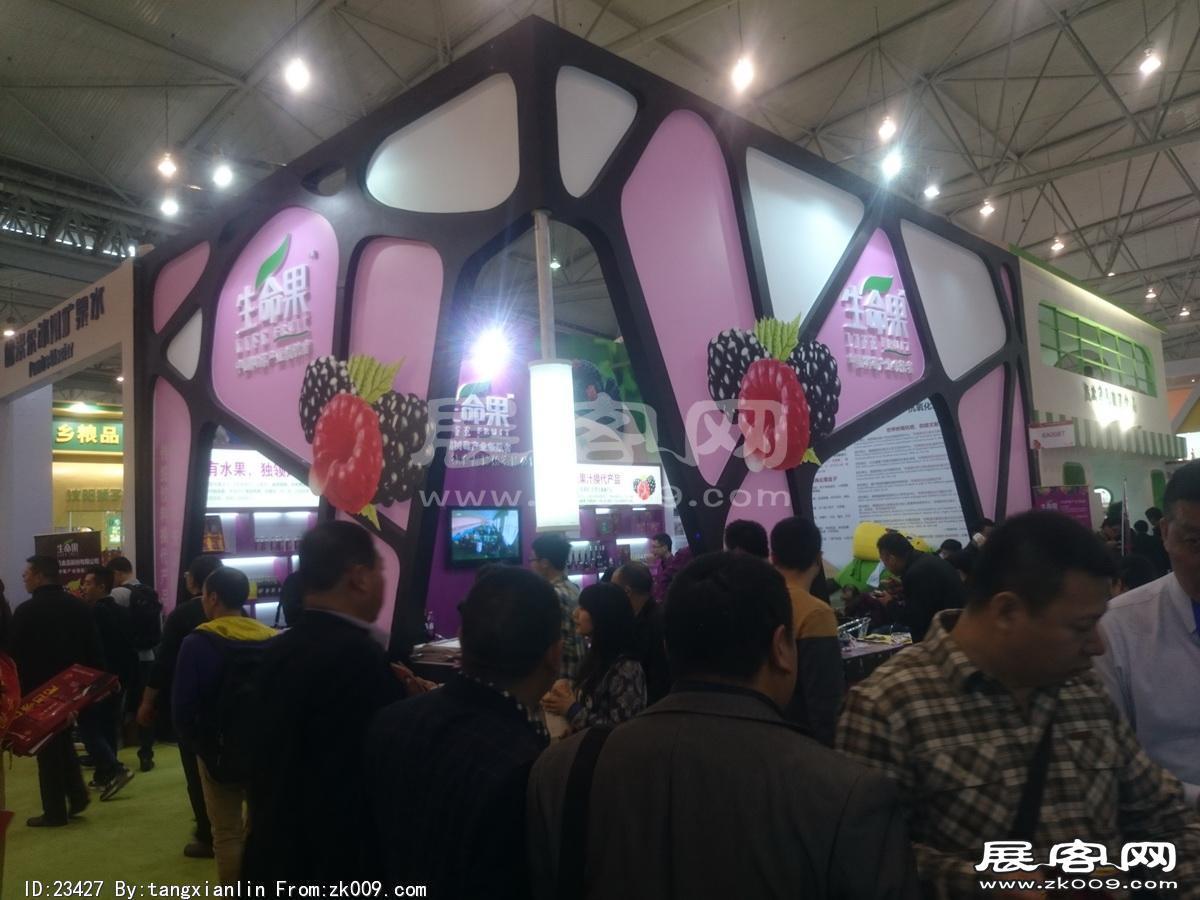 成都92届糖酒会4