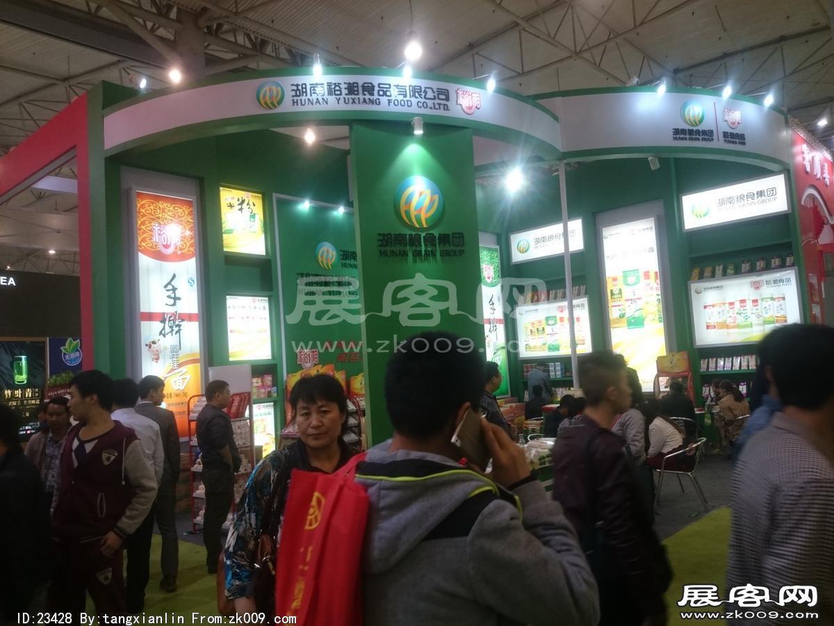 成都92届糖酒会5