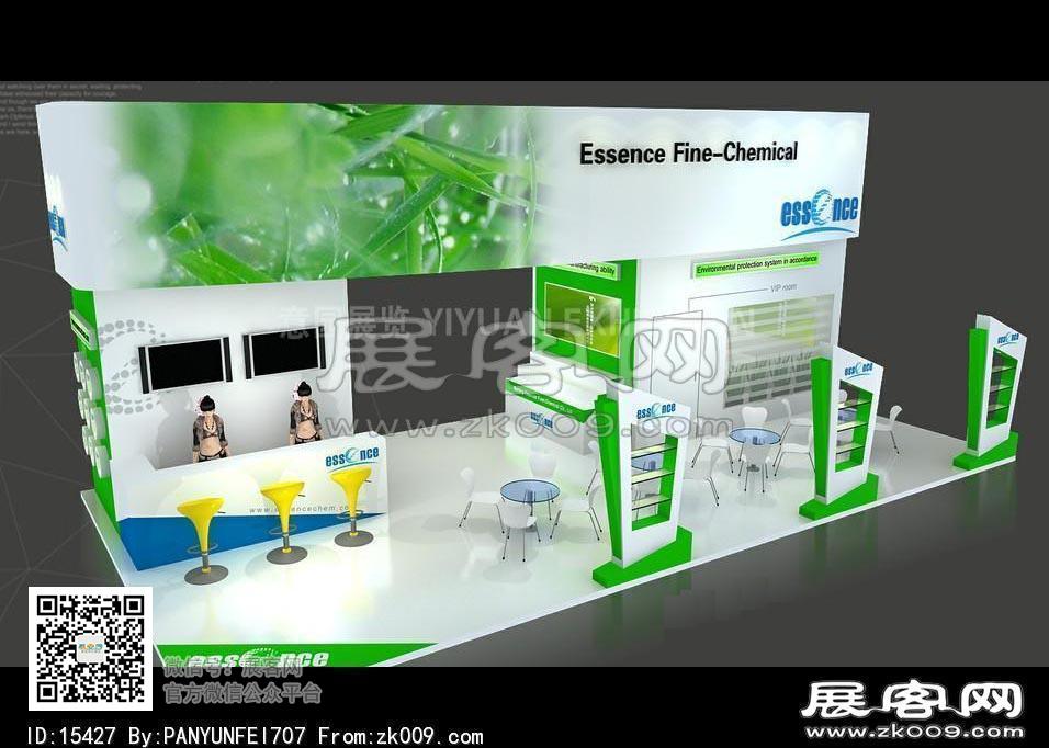 艾森精细展览模型