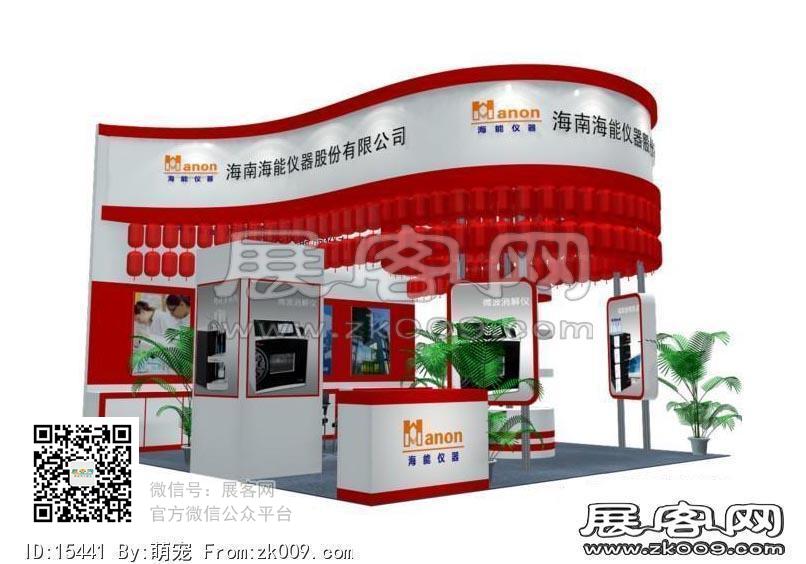 海能仪器展览模型