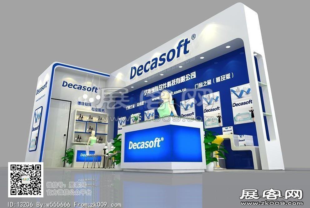 德佳科技展览模型