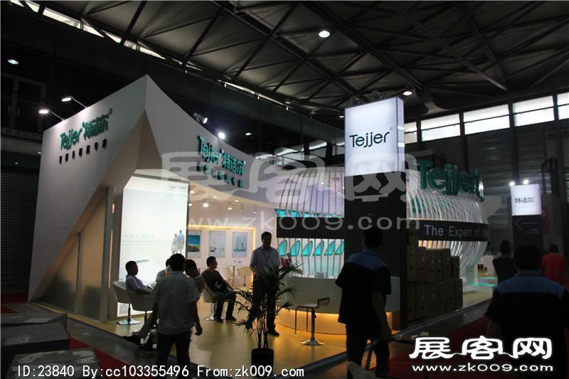 2014上海卫浴展