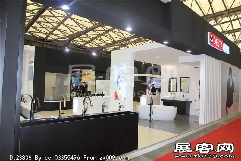 2014上海卫浴展