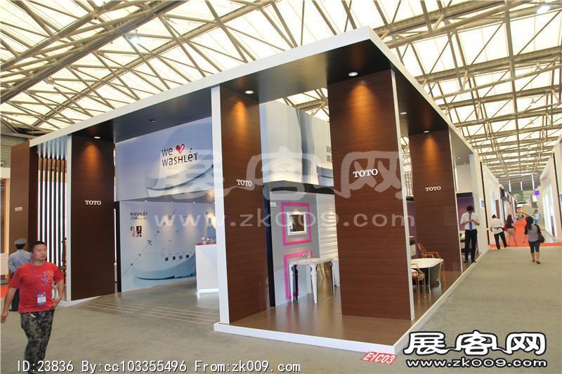 2014上海卫浴展