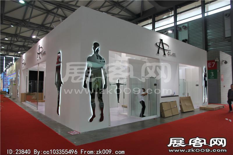 2014上海卫浴展