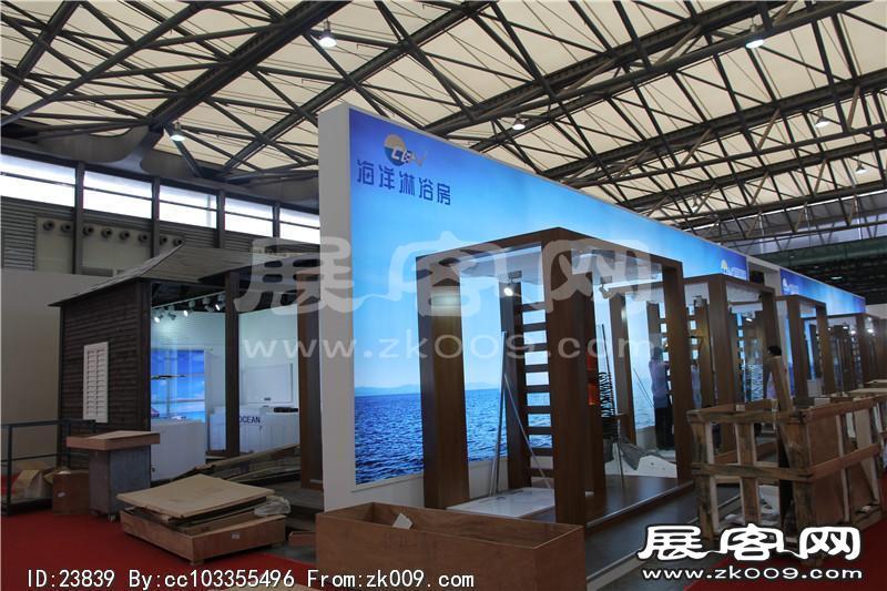 2014上海卫浴展