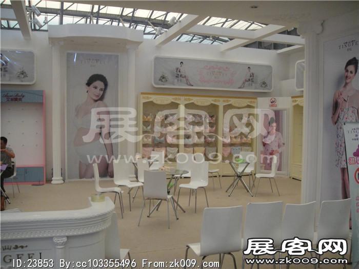 2013婴童展