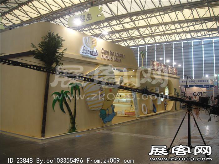 2013婴童展