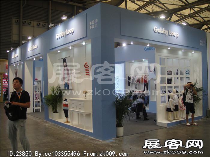 2013婴童展