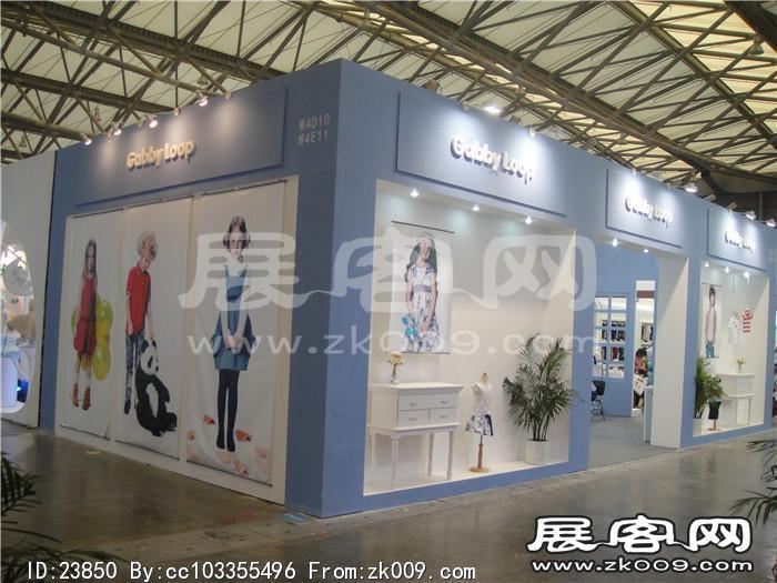 2013婴童展