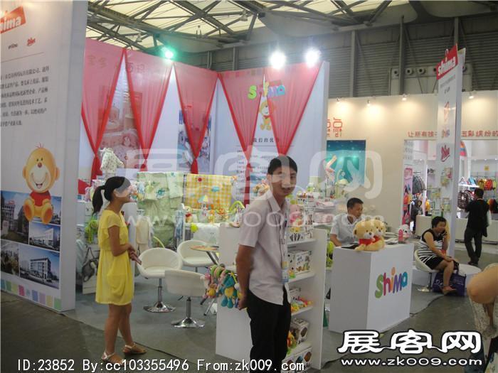 2013婴童展