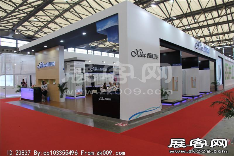 2014上海卫浴展