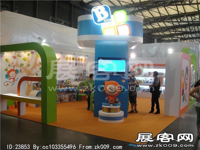2013婴童展
