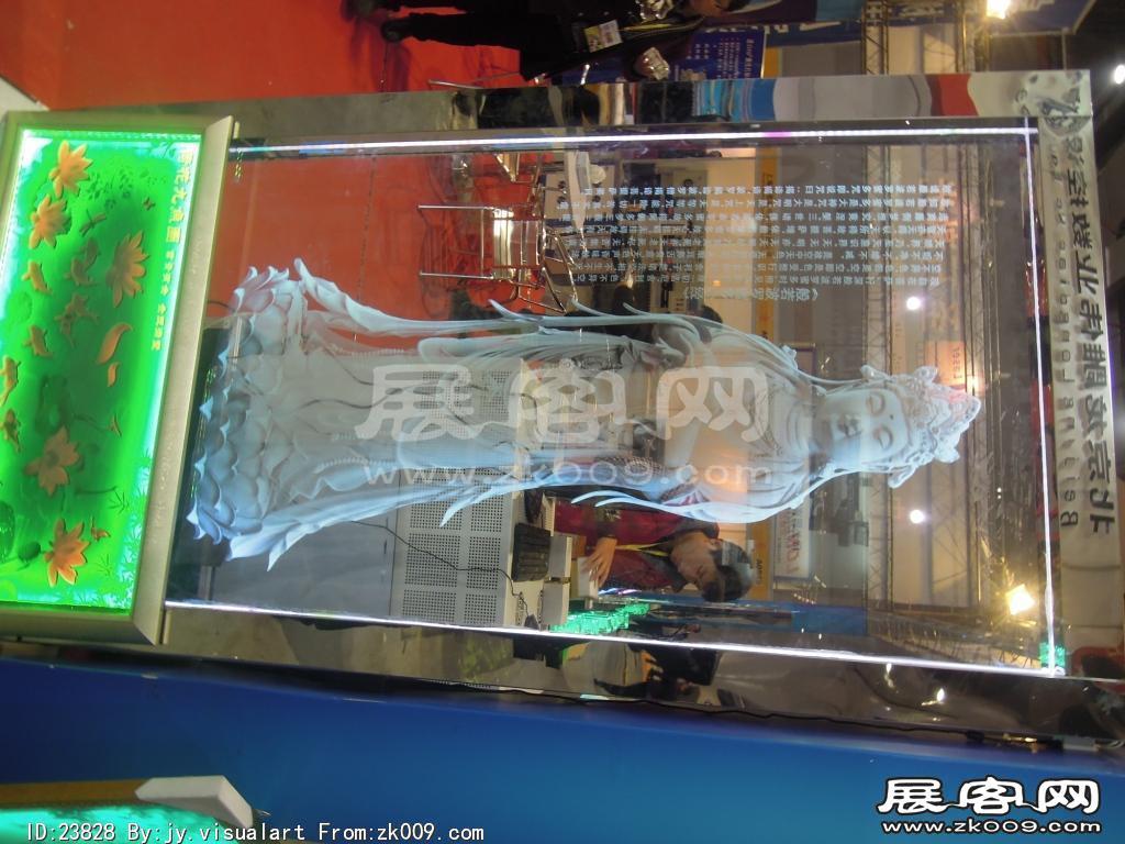 2014年10月卫浴展B1馆