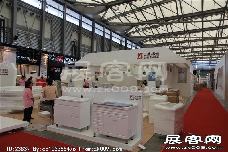 2014上海卫浴展