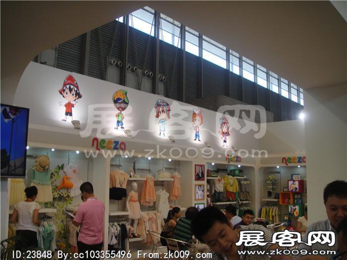 2013婴童展