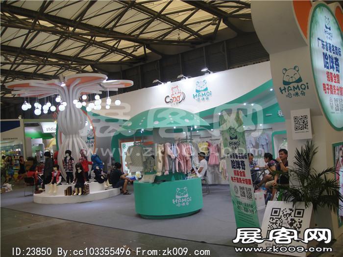 2013婴童展