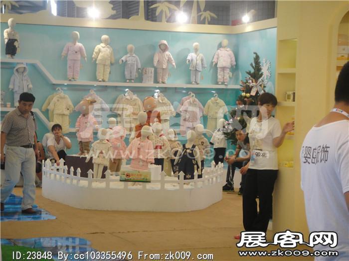 2013婴童展