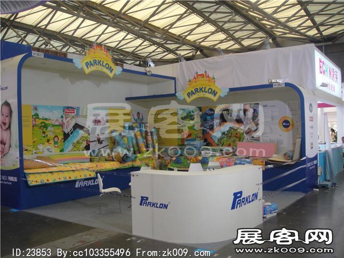 2013婴童展