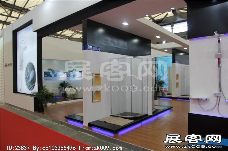 2014上海卫浴展
